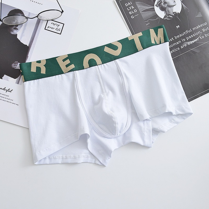 [Copy]【高品質透氣棉】潮流糖果風純色低腰透氣U凸囊袋運動男士四角内褲