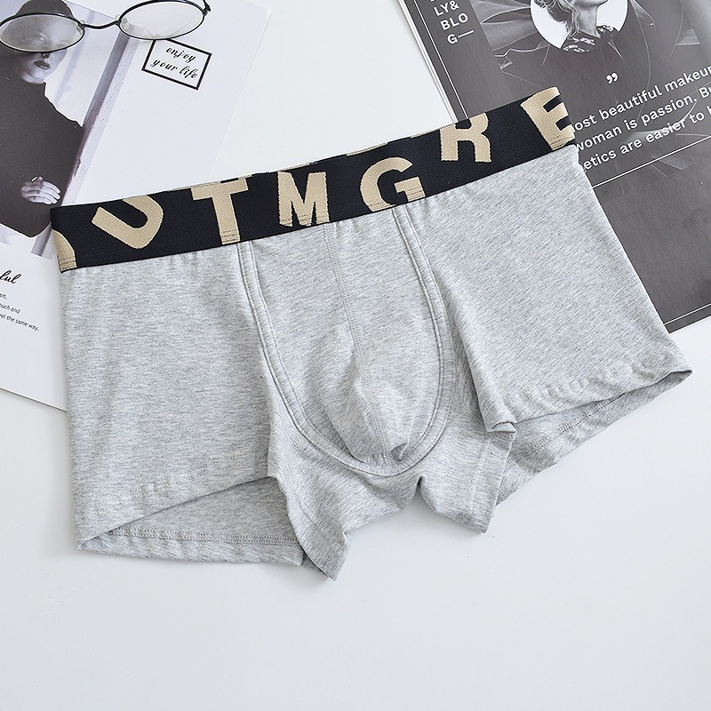 [Copy]【高品質透氣棉】潮流糖果風純色低腰透氣U凸囊袋運動男士四角内褲