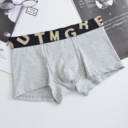 [Copy]【高品質透氣棉】潮流糖果風純色低腰透氣U凸囊袋運動男士四角内褲