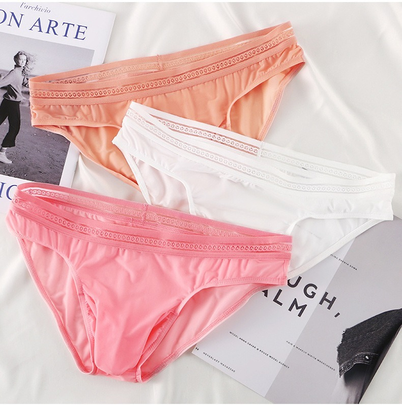 【冰絲太空艙】槍彈分離透氣冰感U凸男士三角褲