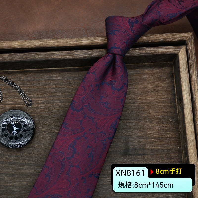 [Copy]【復古手打英倫風】正裝商務復古手打英倫風休閑百搭男士領帶