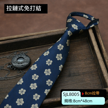 [Copy]【復古手打英倫風】正裝商務復古手打英倫風休閑百搭男士領帶