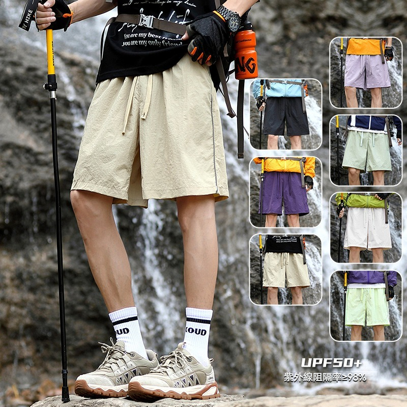 【戶外冰絲系列】吸濕速幹~新款輕薄涼感透氣防曬寬鬆休閒短褲