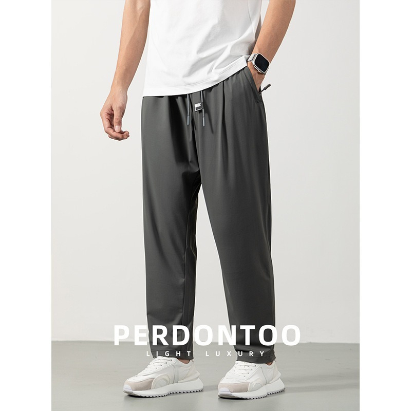 冰魄凉感速干休闲长裤男2025夏户外运动透气松紧腰商务显瘦直筒裤