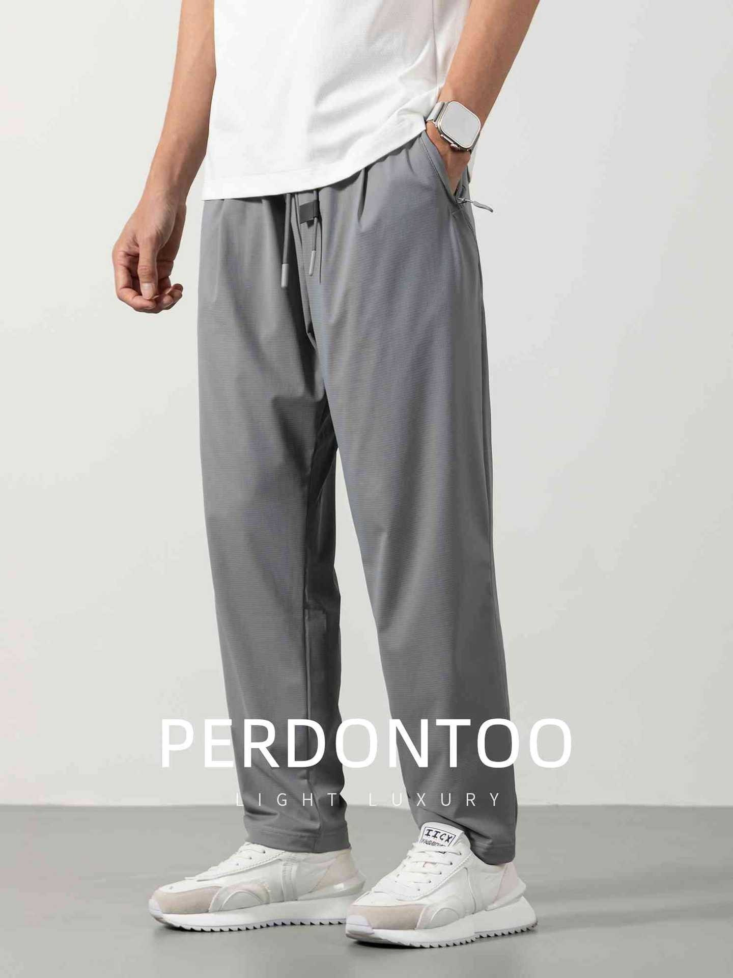 【夏日商務風】冰絲涼感透氣鬆緊腰商務直筒長褲