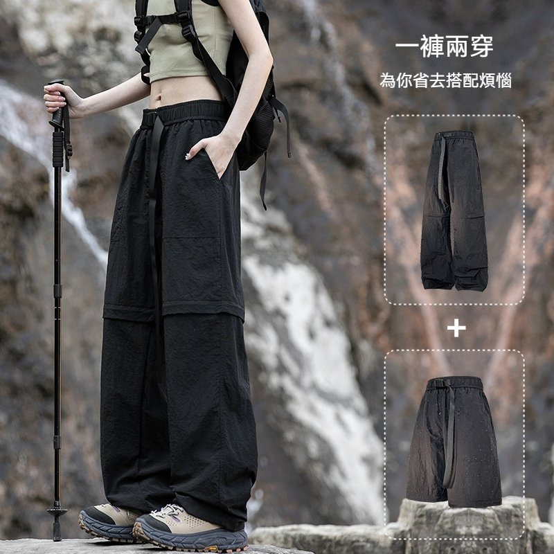 可拆卸工装裤夏季休闲裤两穿伞兵裤女显休闲百搭瘦高登
