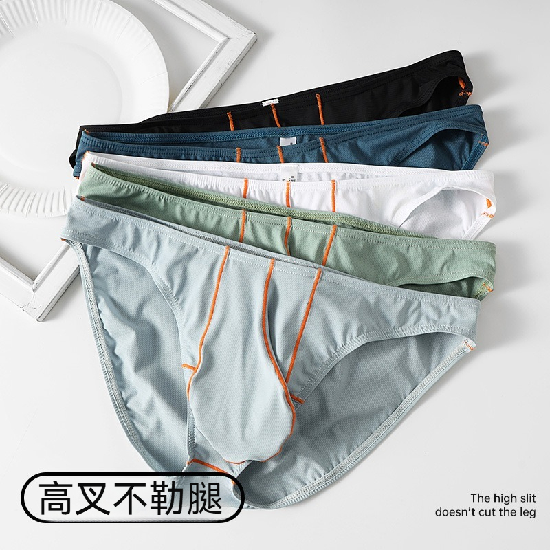 【如雲端般舒適】高叉不勒腿大囊袋男士三角內褲