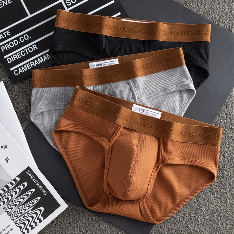 【透氣純棉系列】大囊袋螺紋簡約潮流撞色純棉三角男士內褲