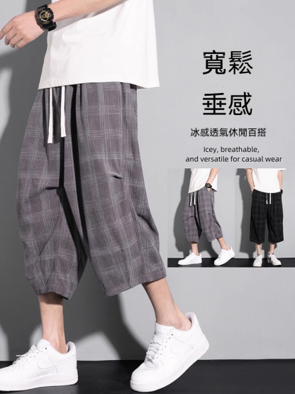 【日系格子】冰感透氣七分褲垂感寬鬆菠蘿褲短褲