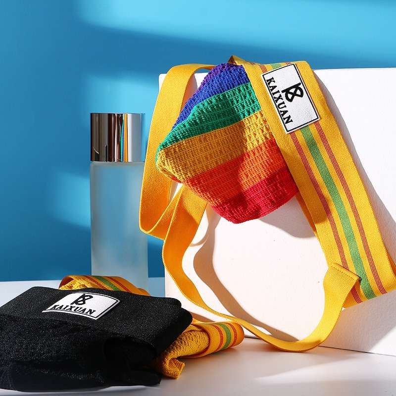 【彩虹撞色】透氣彈力撞色男士雙丁性感內褲