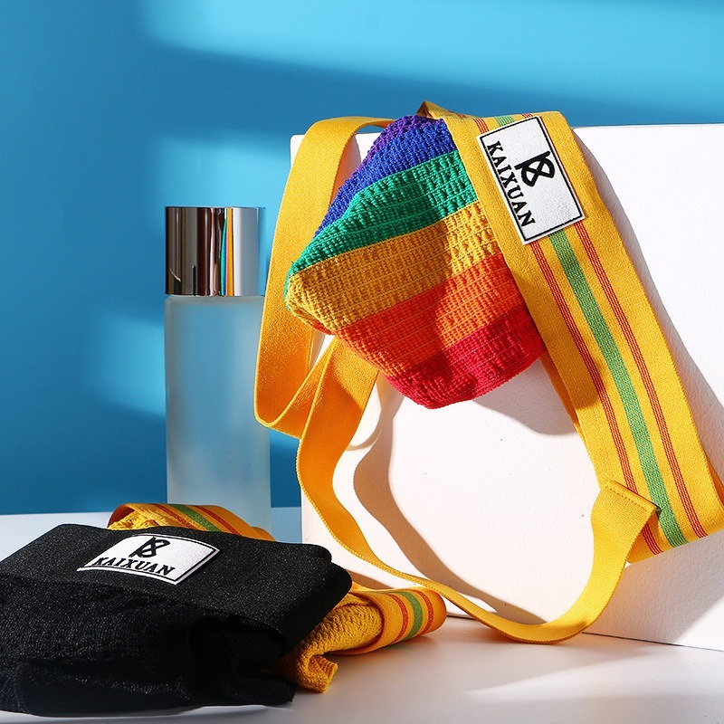 【彩虹撞色】透氣彈力撞色男士雙丁性感內褲