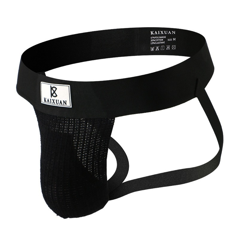 【彩虹撞色】透氣彈力撞色男士雙丁性感內褲