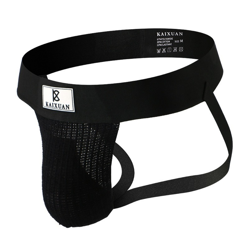 【彩虹撞色】透氣彈力撞色男士雙丁性感內褲