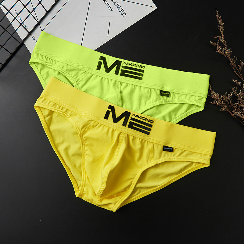 [Copy]【不夾臀/不捲邊/不留痕】純棉透氣親膚低腰立體囊袋運動風男士三角内褲