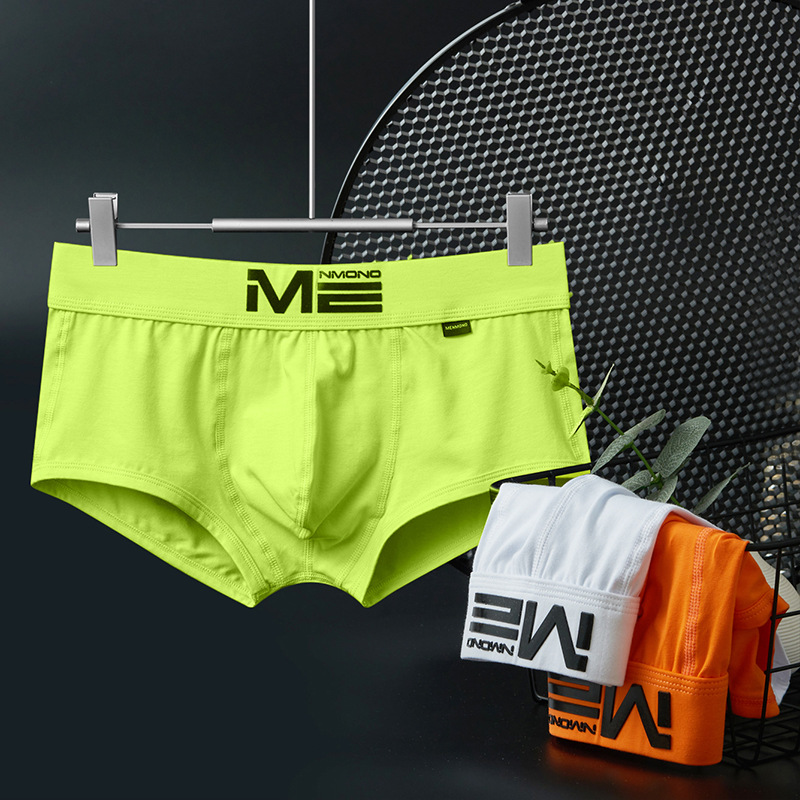 [Copy]【經典撞色】乾爽透氣純棉運動風男士四角内褲