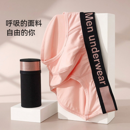 【輕柔云感體驗】吸濕透氣莫代爾太空艙囊袋男士三角内褲