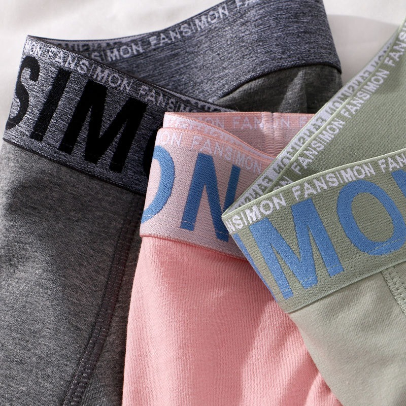 [Copy]【輕柔雲感體驗】吸濕透氣莫代爾太空艙囊袋男士三角内褲