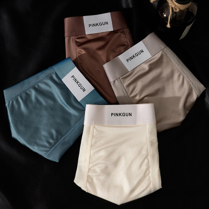 【緞面空調感系列】冰絲清爽透氣輕奢緞面男士平角褲