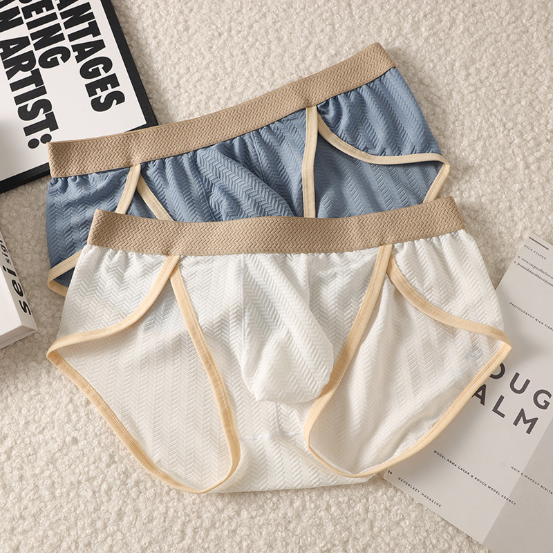 【優質透氣柔軟面料】熱賣新款冰絲透氣高叉低腰U凸大囊袋男士小三角內褲