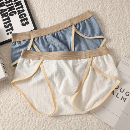【優質透氣柔軟面料】熱賣新款冰絲透氣高叉低腰U凸大囊袋男士小三角內褲