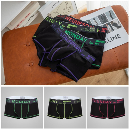 【寶藏級的舒適】透氣優質棉加寬腰帶簡約撞色星期褲男士小平角内褲