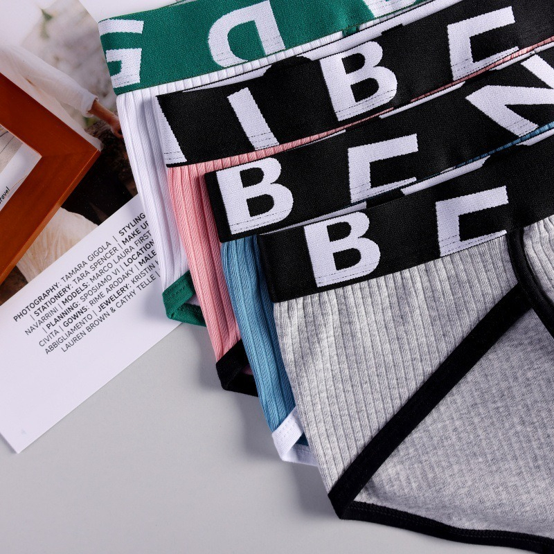 [Copy]【糖果風莫代爾】透氣莫代爾低腰立體U凸男士三角内褲