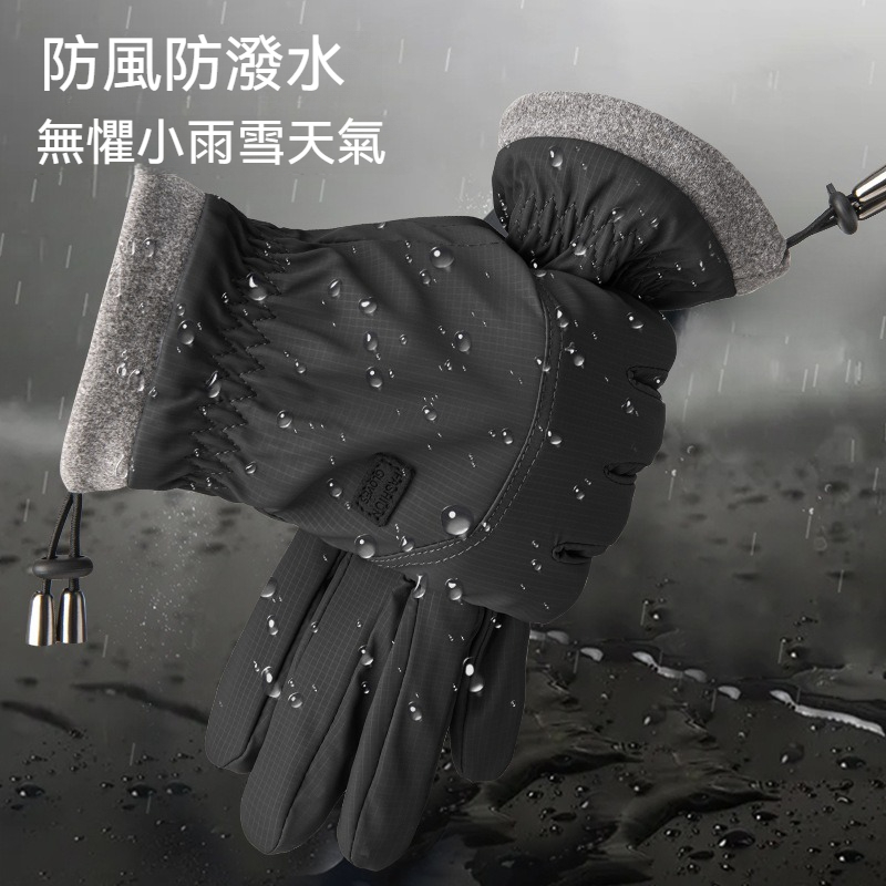 [Copy]【重磅拼接設計感】美式復古圓領插肩男士純色百搭長袖衛衣