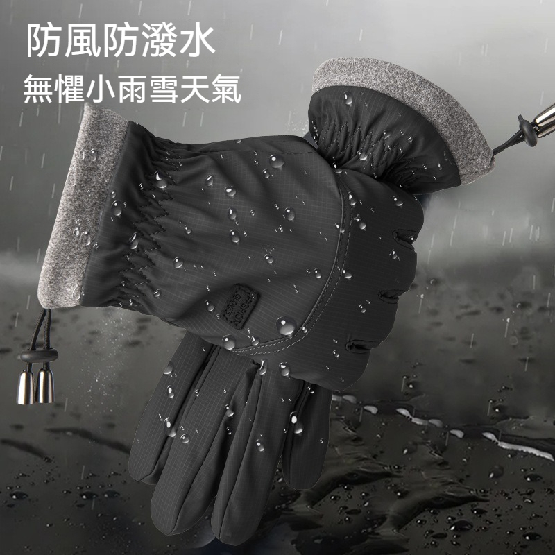 [Copy]【重磅拼接設計感】美式復古圓領插肩男士純色百搭長袖衛衣