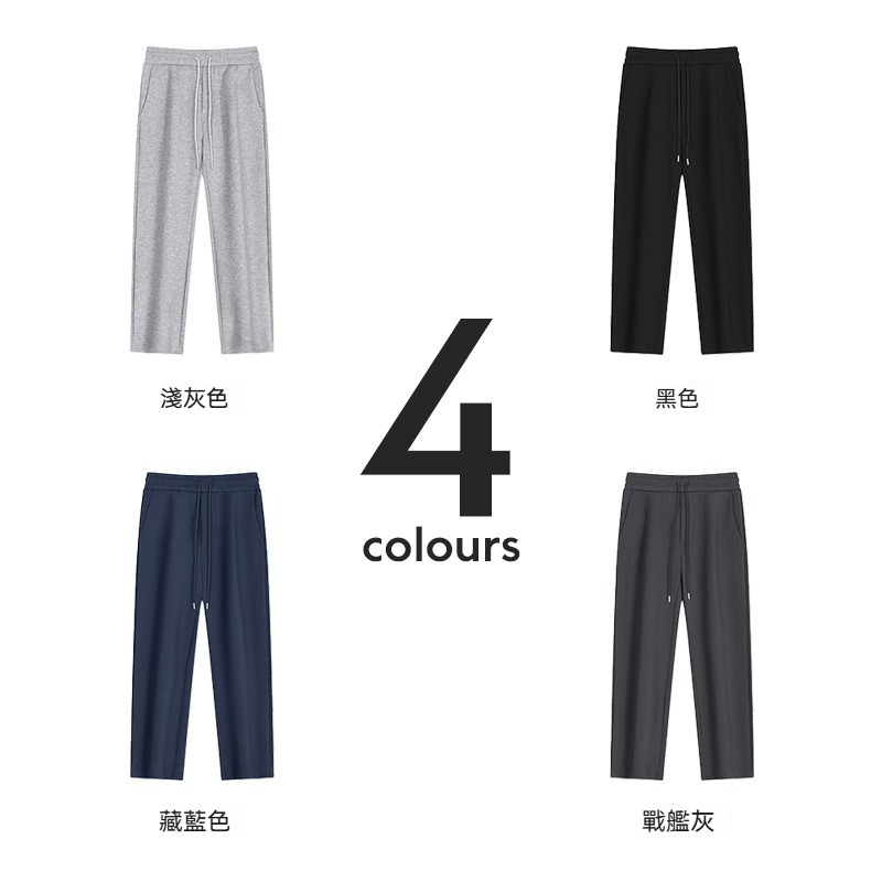 [Copy]【美式工裝彎刀】立體打褶垂感彎刀寬鬆美式工裝男士休閑直筒長褲