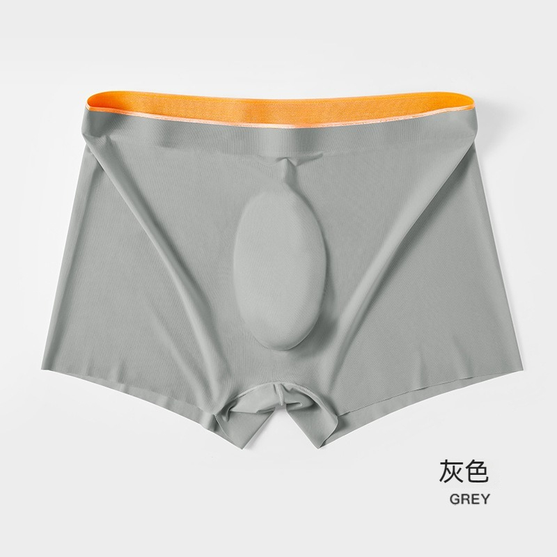 【0.01cm冰絲涼感】新款5D囊袋冰感絲滑一片式平角男士內褲