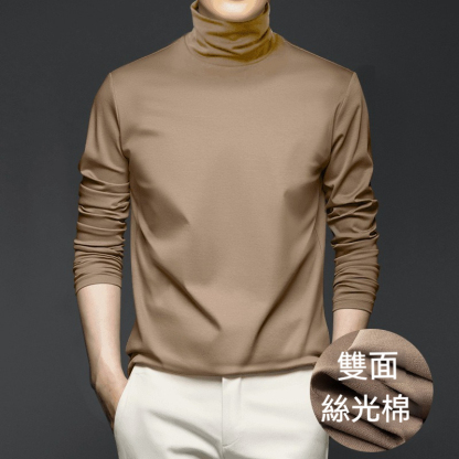 [Copy]【抗靜電絲光棉】高品質絲光棉半高領内搭男士純色百搭長袖T恤
