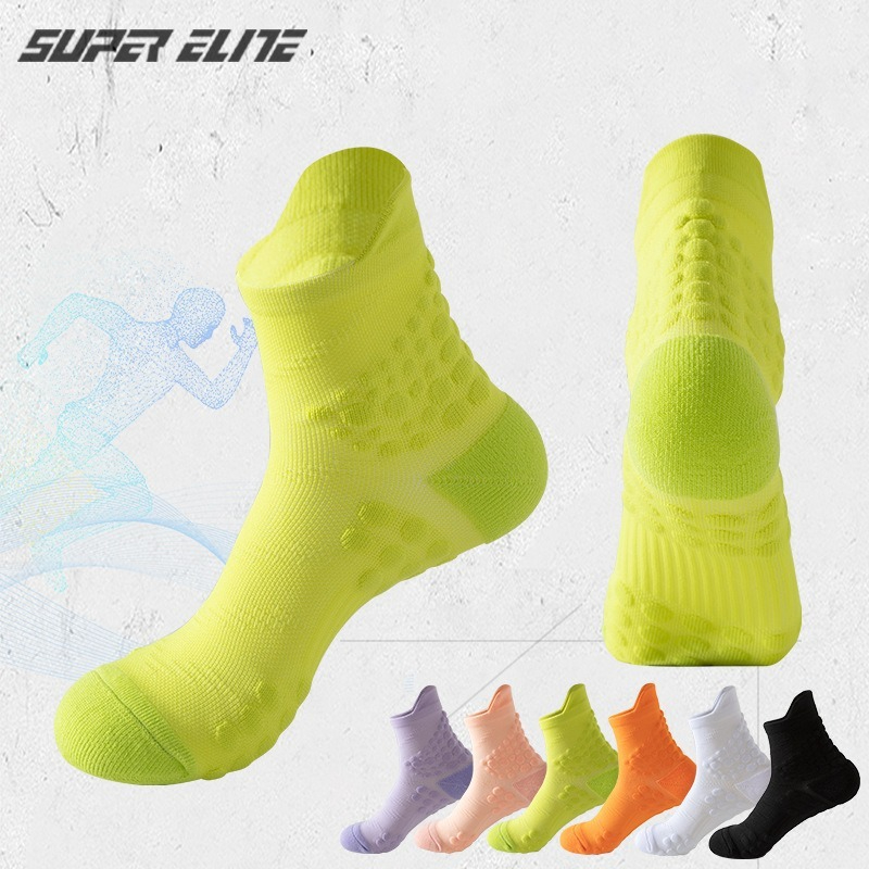 【運動必備】新款豆豆減震防滑高彈包裹跑步襪運動襪