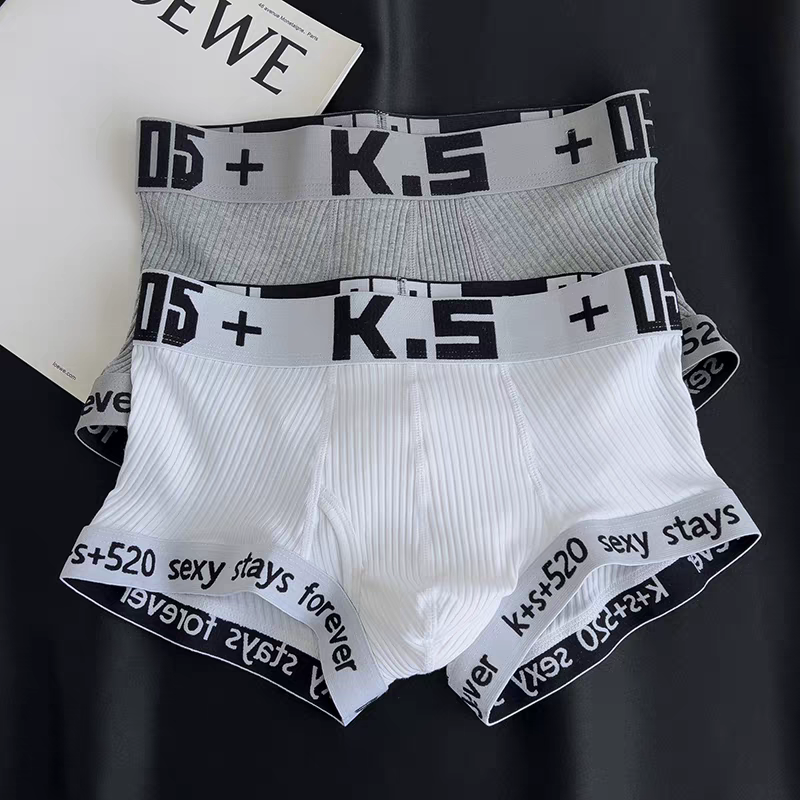 【高彈乾爽】潮流字母撞色螺紋運動透氣U凸囊袋男士平角内褲