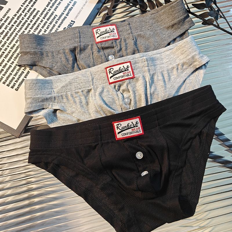 [Copy]【氣質條紋款】舒仕新款潮男條紋撞色包臀男士三角内褲