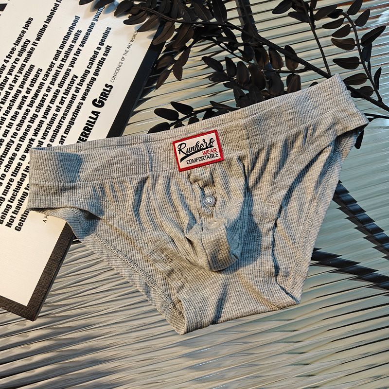 [Copy]【氣質條紋款】舒仕新款潮男條紋撞色包臀男士三角内褲