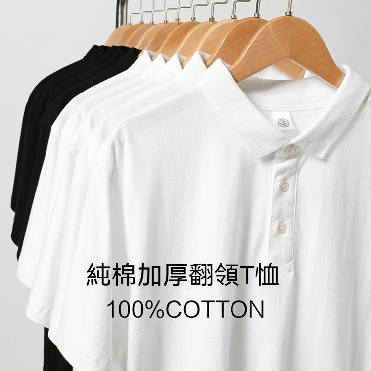 日系