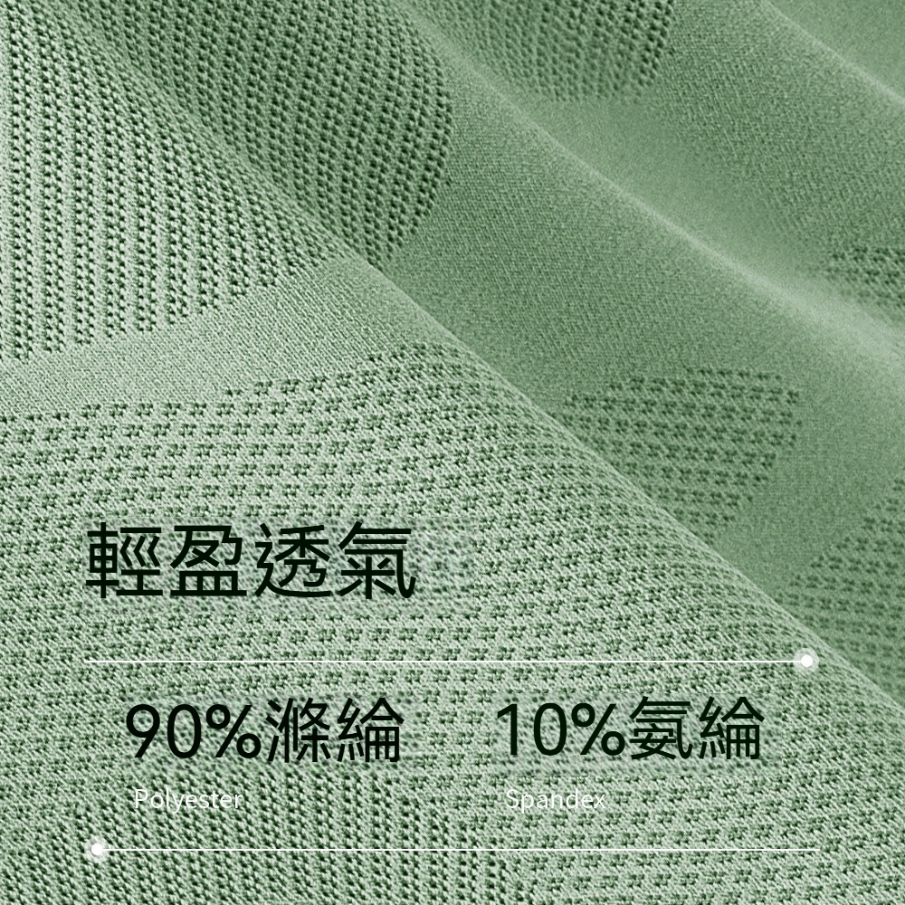 夏男士运动背心宽松T恤透气速干健身衣户外跑步训练坎肩21112