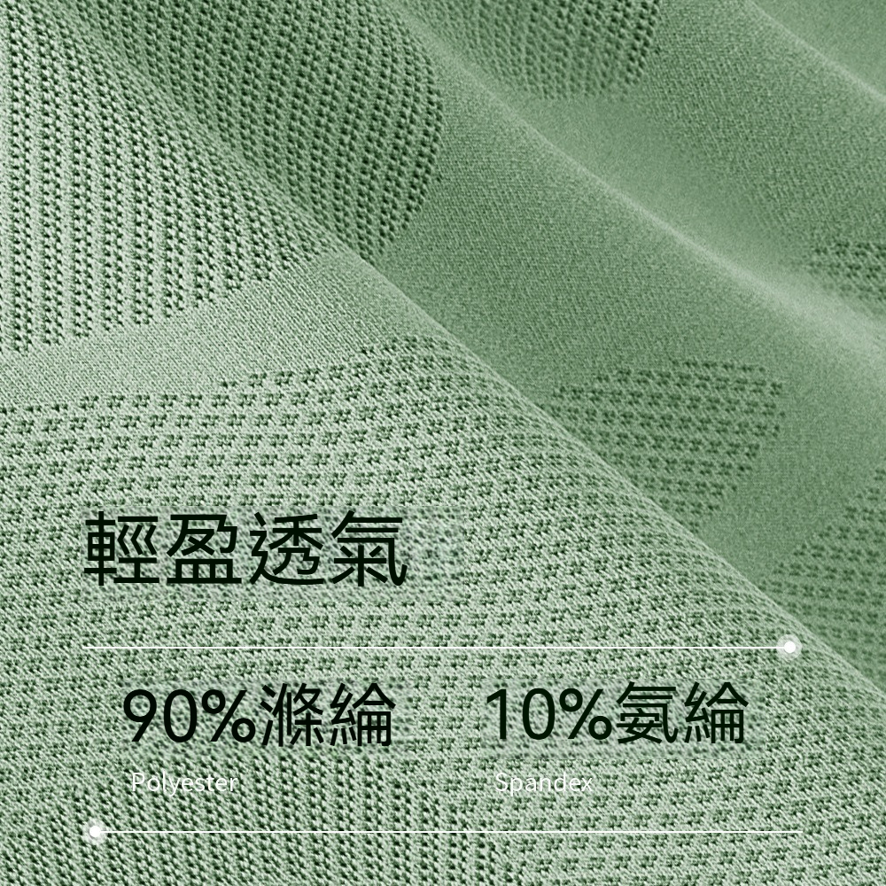 夏男士运动背心宽松T恤透气速干健身衣户外跑步训练坎肩21112