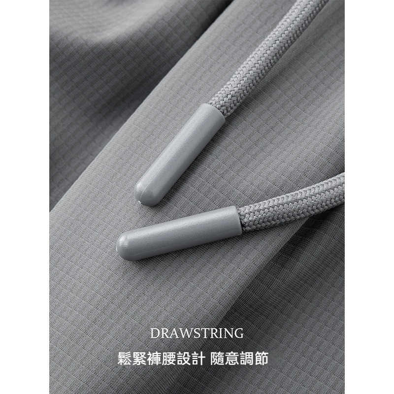 冰魄凉感速干休闲长裤男2025夏户外运动透气松紧腰商务显瘦直筒裤