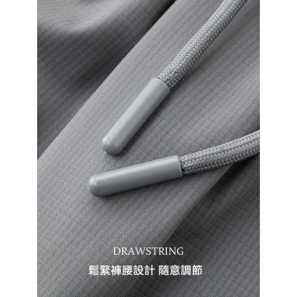 冰魄凉感速干休闲长裤男2025夏户外运动透气松紧腰商务显瘦直筒裤