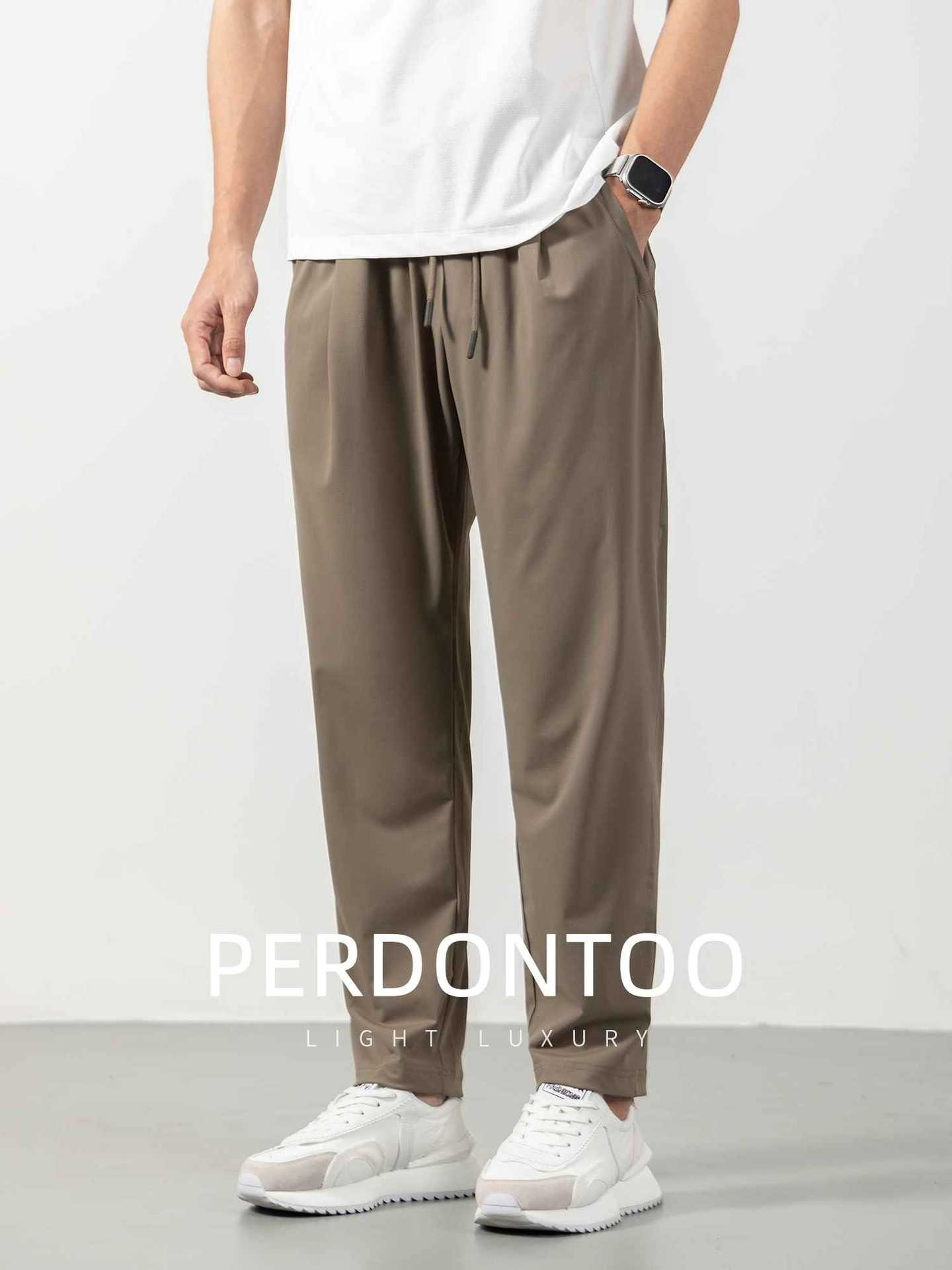 【夏日商務風】冰絲涼感透氣鬆緊腰商務直筒長褲