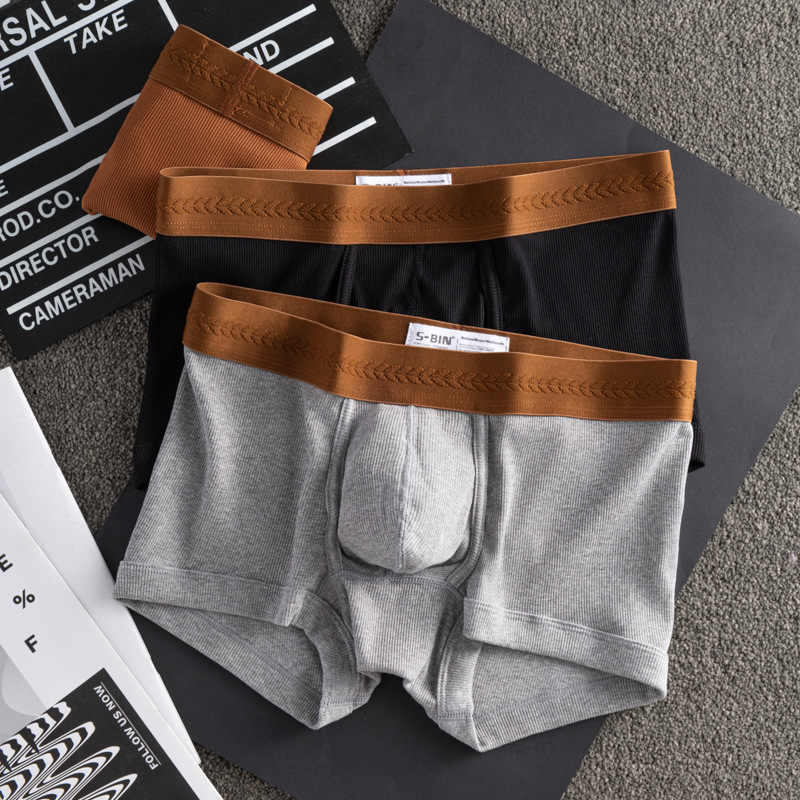 【簡約舒適】大囊袋螺紋簡約潮流撞色純棉平角男士內褲