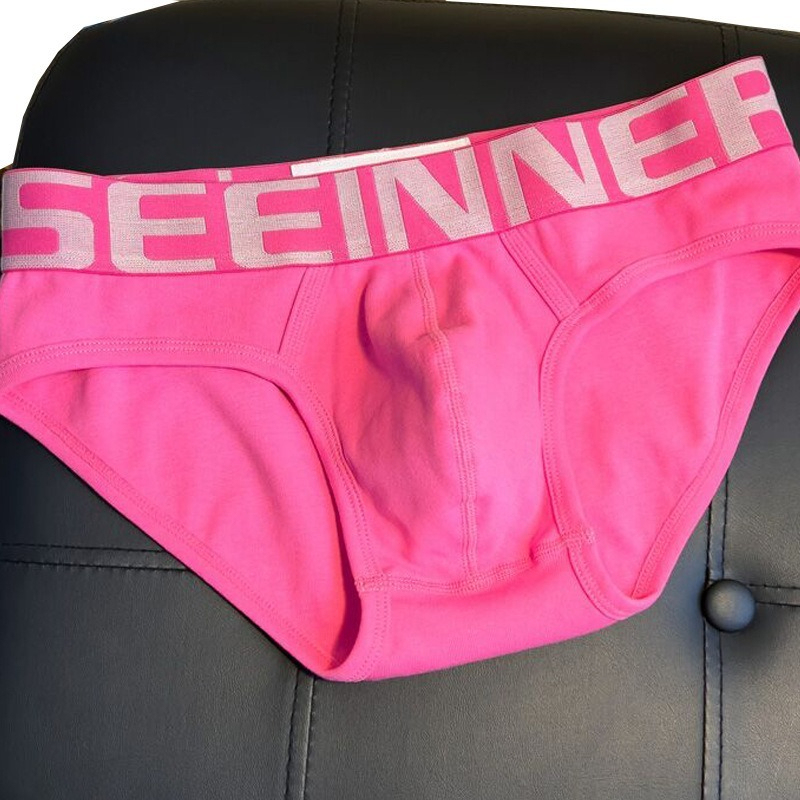 【透氣純棉系列】夏季新款純棉U凸字母印花撞色包臀低腰三角內褲