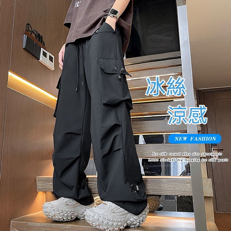 【美式潮流設計】春夏防水大碼衝鋒褲抽繩工裝褲