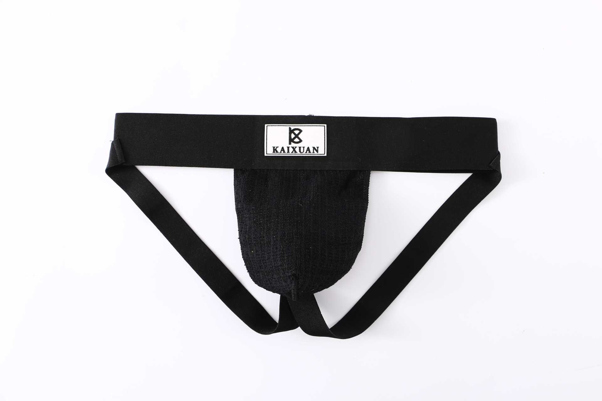 【彩虹撞色】透氣彈力撞色男士雙丁性感內褲