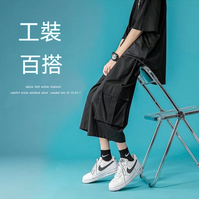 男士七分裤工装夏季薄款外穿短裤潮流阔腿裤子休闲宽松潮牌八分裤
