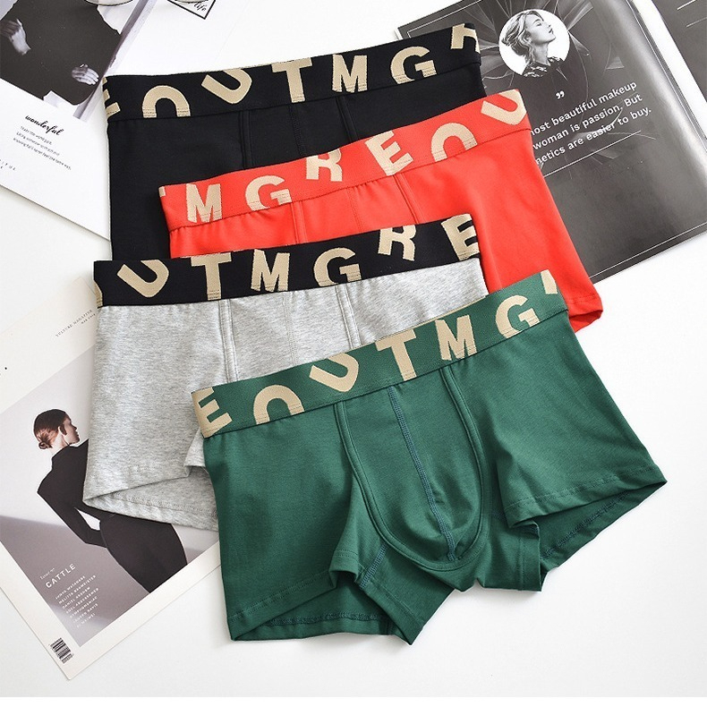 [Copy]【高品質透氣棉】潮流糖果風純色低腰透氣U凸囊袋運動男士四角内褲