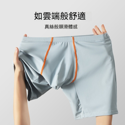 [Copy]【緞面空調感系列】冰絲清爽透氣輕奢緞面男士平角褲