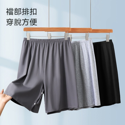 【裸感無壓褲裙】透氣純棉半身浴裙睡裙男士家居短褲