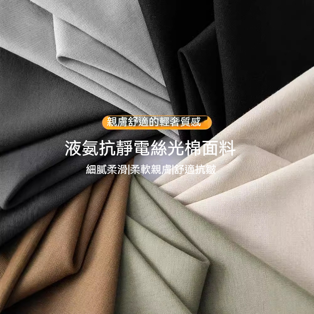 [Copy]【日系條紋】秋季復古條紋簡約寬鬆百搭休閑襯衣外套